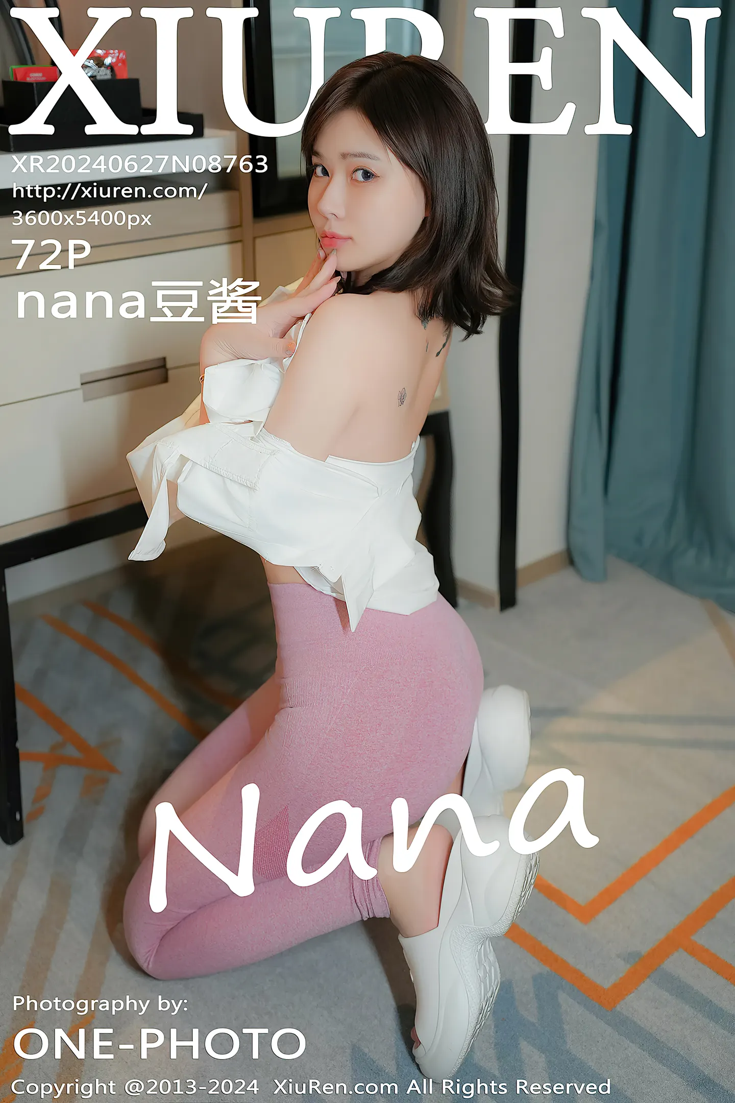 [XiuRen秀人网]No.8763_模特nana豆酱性感白色衬衫配粉色瑜伽裤半脱秀翘臀美腿诱惑写真72P-秀人网 - XiuRen.Space